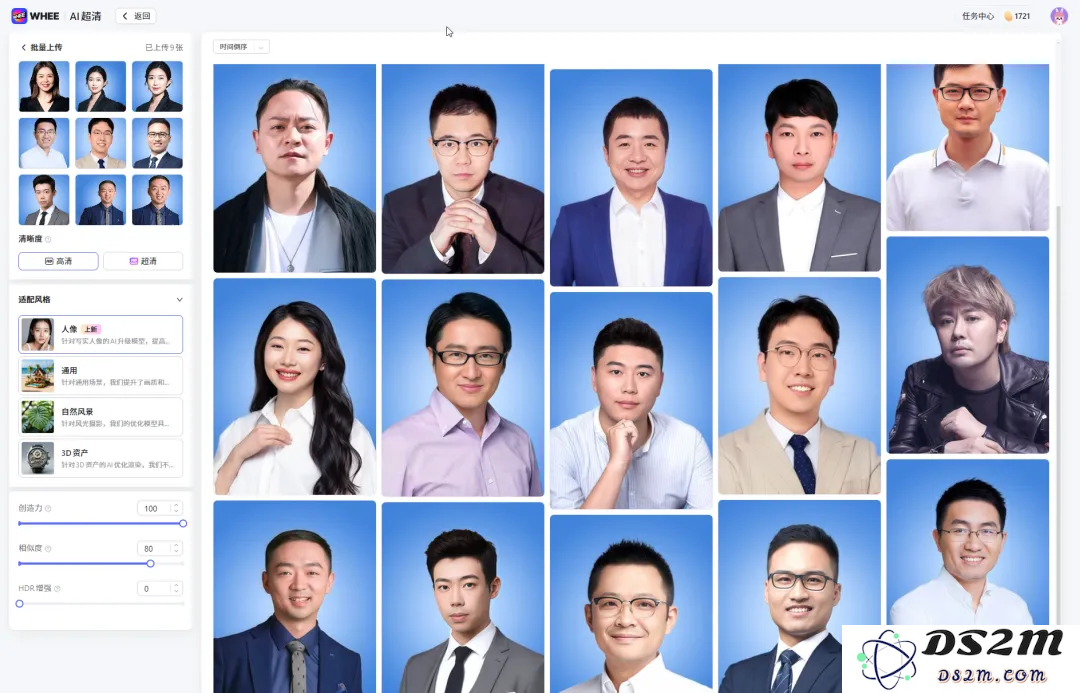 来，给你看看，如何用AI做一场AI发布会PPT！