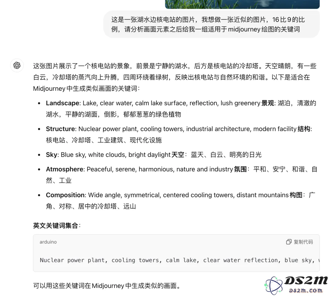 来，给你看看，如何用AI做一场AI发布会PPT！