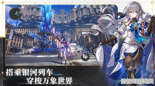 战略帝国崛起爆款全网刷屏