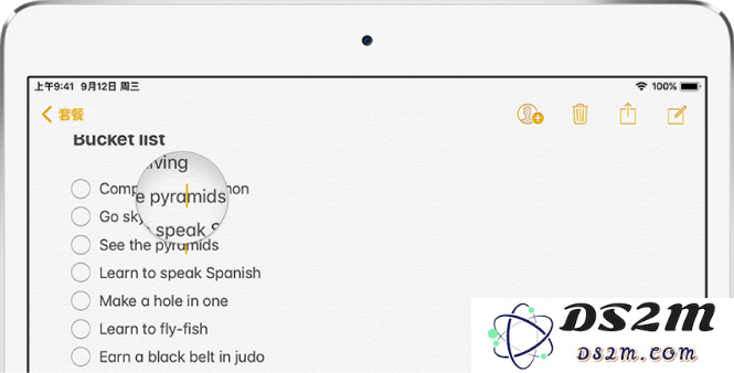 iPadOS引入更多便捷手势操作，让编辑文本的过程变得更轻松实用
