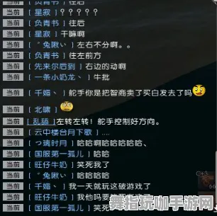 《逆水寒》技能点分配-端午节特别版-跨平台合作-体育竞技挑战指南