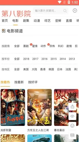 《影之诗》隐藏成就-2025春季最新优化-安卓/iOS-文字冒险-副本速通技巧