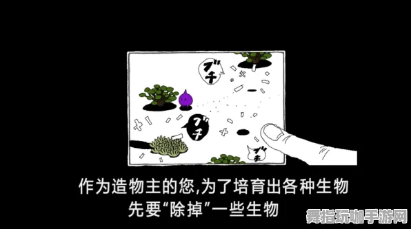 《影之诗》隐藏成就详解-2025春季全新优化-安卓/iOS平台-文字冒险模式与副本快速通关技巧解析