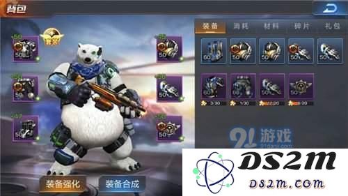 魂斗罗归来艾丽斯获取攻略   魂斗罗归来艾丽斯怎么获得