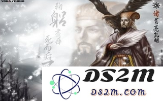 《三国杀》统帅三军模式规则详解