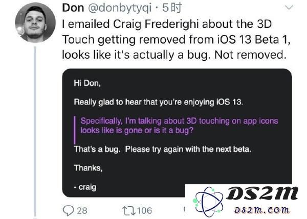 新款iPhone是否真的会完全弃用3D Touch功能？