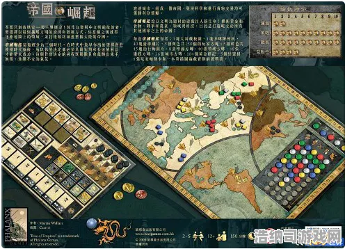 禁忌领域探索全新战略帝国崛起|网络首发|今日更新the sandbox|实测心得|隐藏成就解析|高级技巧攻略｜最佳配装推荐｜零氪玩家必看路线
