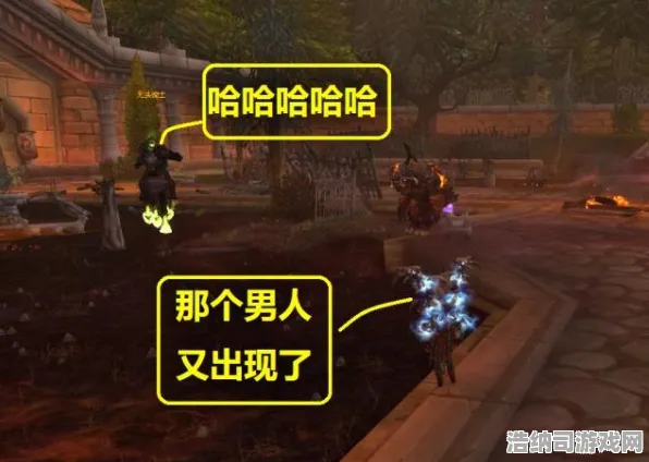 征服全球争霸狂欢限时特权