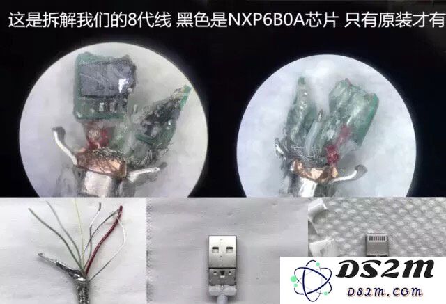购买iPhone数据线时，是否真的必要在官方渠道进行选择？