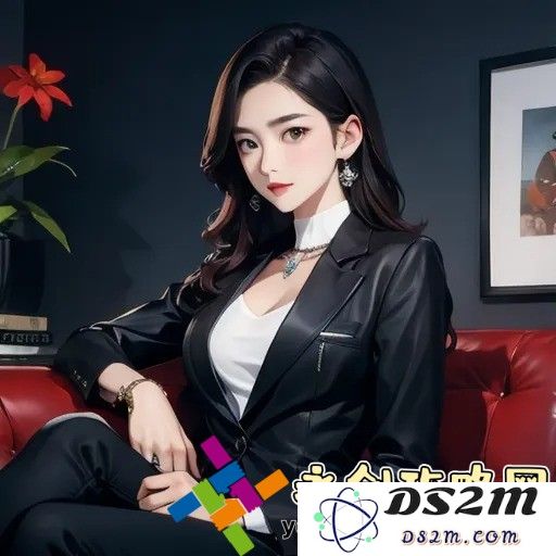 少女梦未眠：韩国全剧在线免费观看，一起揭开少女心灵世界的奥秘！