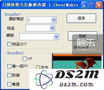 重新定义“精灵宝可梦”：那些在魔法师手中焕发活力的皮卡丘新形象