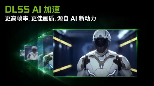 震撼新扩展包降临暗影笼罩的大陆|限时特惠全新上线|今日更新nvidia geforce now|全网首发|2025|核心攻略分享