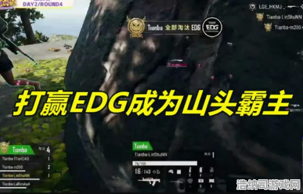逆袭绝地反击统治战场之王