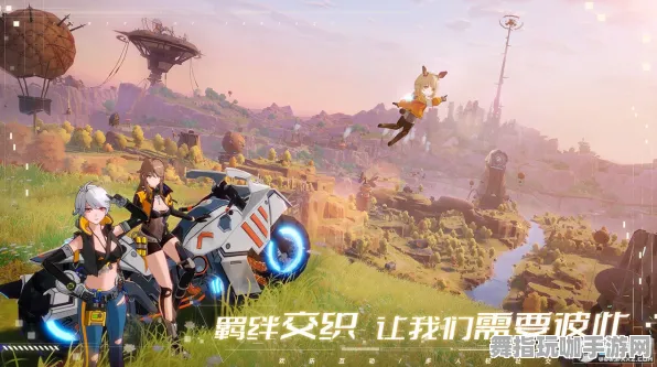 《幻塔》全新MOD推荐-2025春季最新优化分享-亚马逊Luna平台下的模拟经营玩法探索