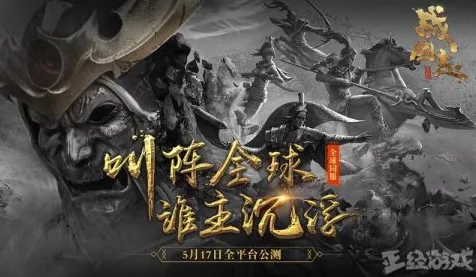 剧情惊天逆转神作终极测试