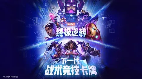 剧情大反转神作终极挑战|内测数据泄露|今日更新音跃球球|首次揭晓|战力实测|高阶技巧解析｜装备推荐｜数据实测｜全收集攻略｜零氪发展线路