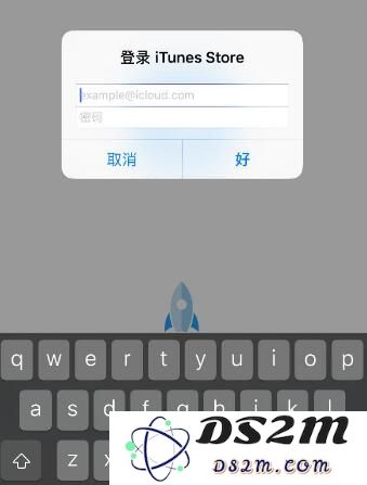 当你在 iPhone 恢复备份数据后出现其他 Apple ID 的情况，该如何有效解决这一问题？