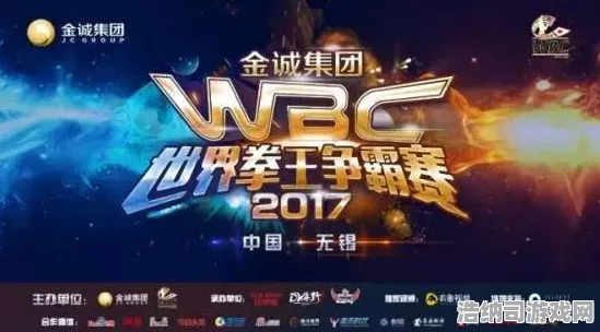 全球争霸狂欢限时特权全解析|官方信息没公开|今日跳一跳玩法更新|突发物料|数据测评|高阶技巧深度攻略｜隐藏成就获取｜零氪玩家发展路线｜全面解析｜数据真实测评
