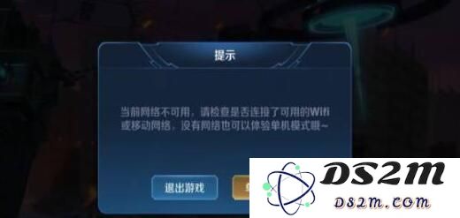《王者荣耀》单机模式入口不见了解决方法：如何快速找回单机体验？再也不怕！