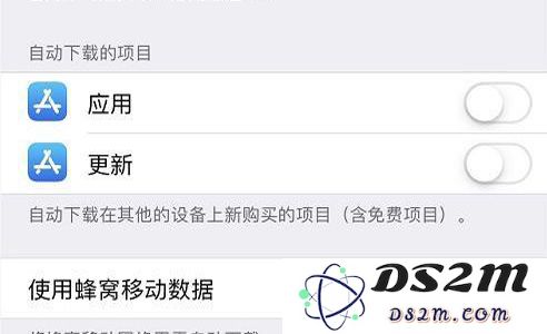 管理好这 5 个功能，让 iPhone 好用又省电