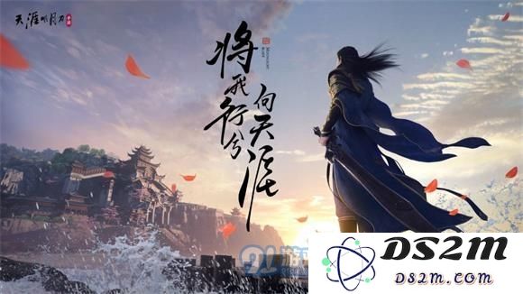 天涯明月刀手游一代宗师怎么玩