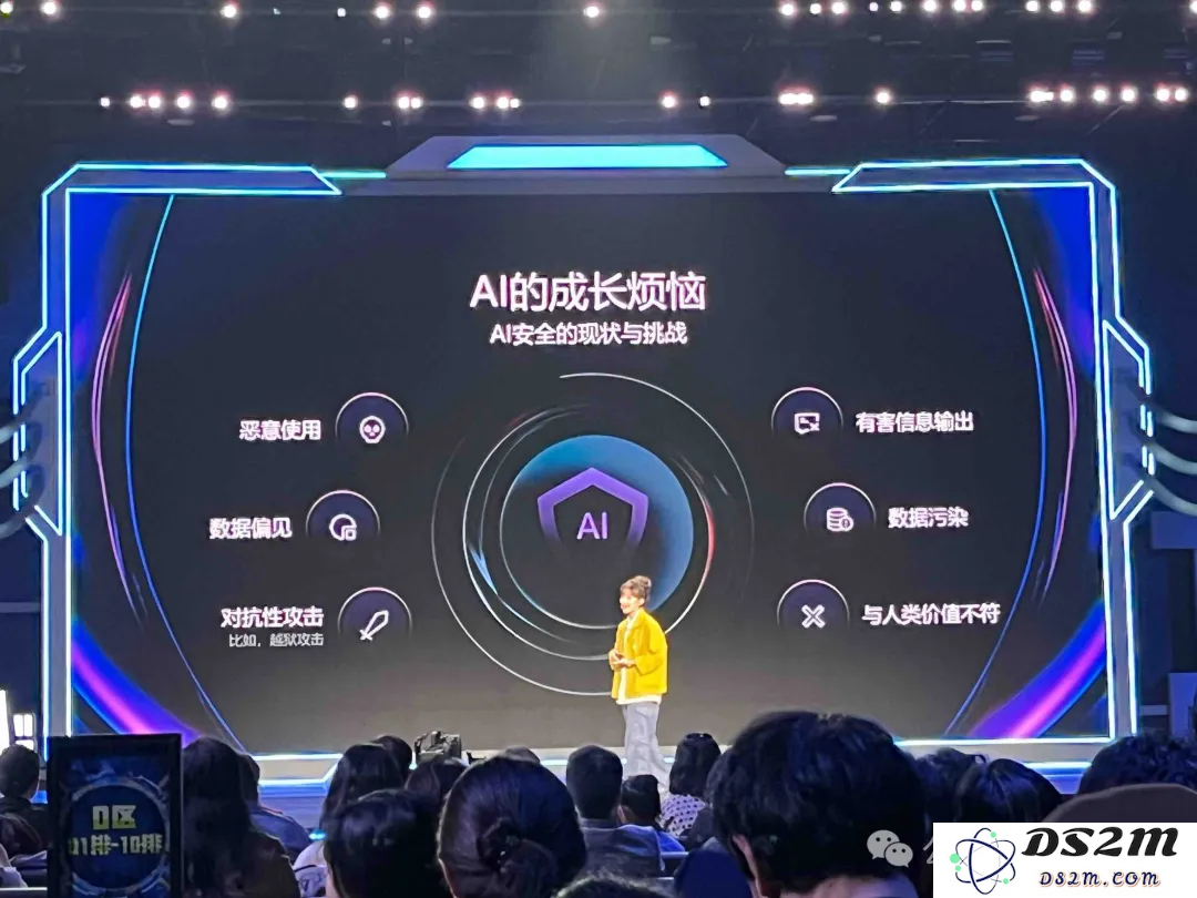 翁荔，掌管OpenAI安全的北大校友，刚刚现身B站线下演讲