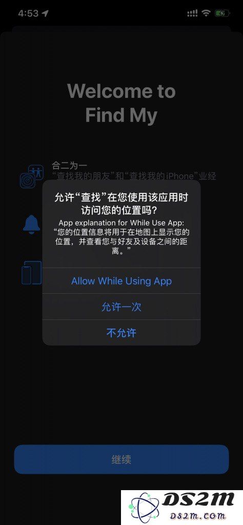 在 iOS 13 中，「查找」功能的作用是什么？如何有效找回丢失的离线设备？