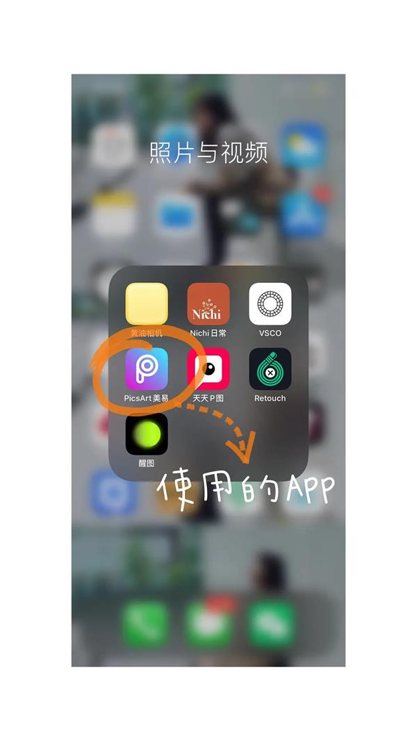 江南百景图夜景教程一览