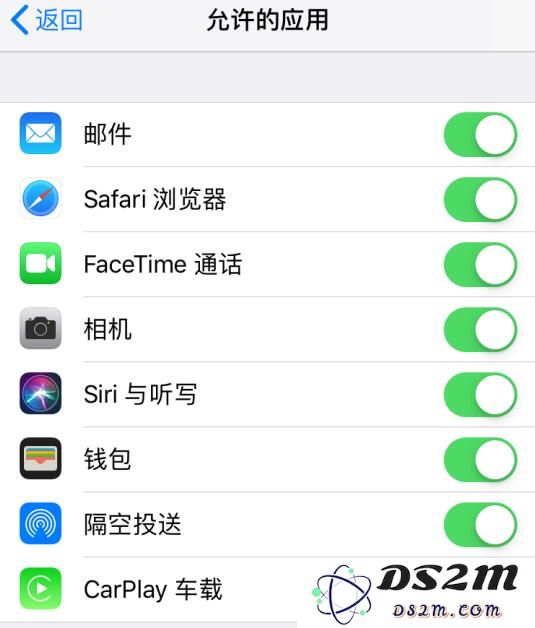 iOS 12 如何解除访问限制？