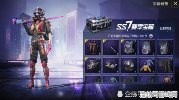 宿命终章逆袭大战绝地反击 | 限时特惠 | 今日更新xbox云游戏 | 抖音热销 | 全面收集指南 | 新手必看攻略｜隐藏成就 | 数据实测分析｜零氪玩家路线