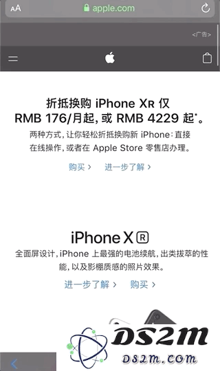iOS 13 Beta 版中五个令人兴奋的新特性，值得用户深入了解并体验