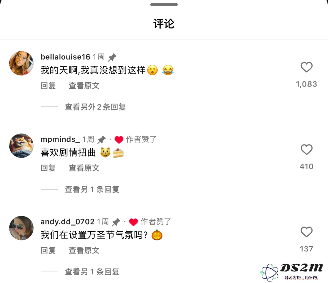 3个月内仅发布70篇AI帖子，粉丝数却达到了13.4万...一文掌握博主成功的流量密码！