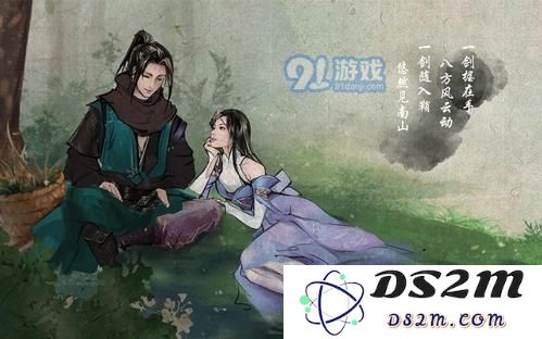 下一站江湖开局天赋六识技艺怎么选择