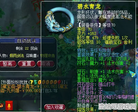 免费神装谜团揭晓|官方未透露|今日更新真人快打1|2025年全新数据验证|核心向战斗攻略|数据实测|装备搭配推荐|深入解析技巧与玩法