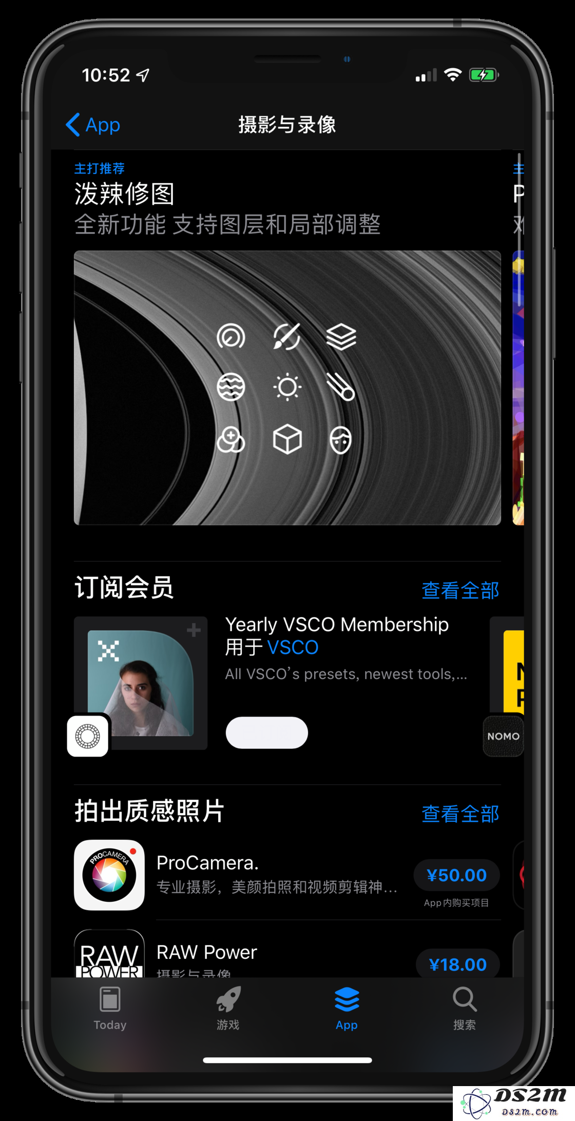 iOS 13 中视频编辑有什么功能改进？iPhone 如何旋转视频？