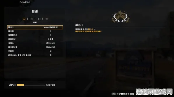 激战一触即发暗影笼罩大陆