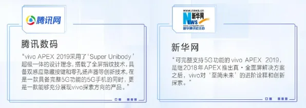 《APEX英雄》职业提升指南-今日热修V1.2-跨平台联机与动作冒险新体验