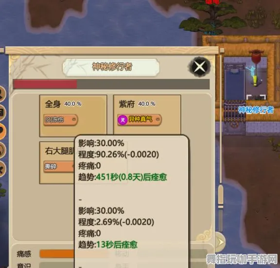 《了不起的修仙模拟器》全平台联机与解谜逃脱及S2赛季跨平台存档功能深度探讨