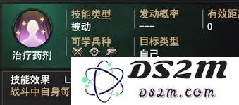 末世王者删档测试返利攻略及详细说明，帮助玩家轻松获取丰厚奖励