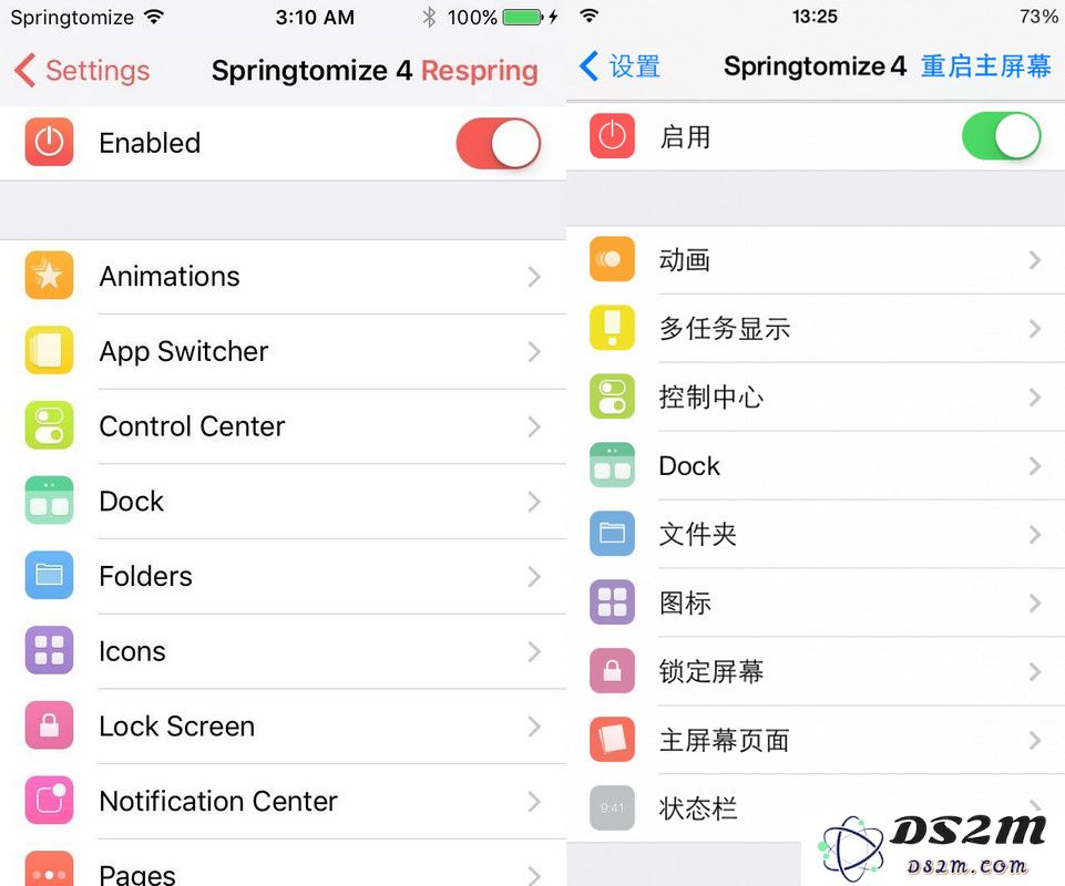 一款软件轻松实现 iPhone 桌面图标、动画与状态栏的全面定制