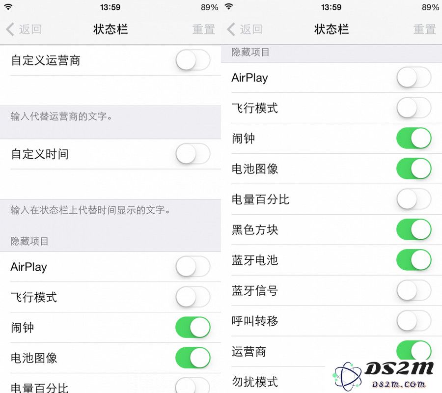 修改 iPhone 桌面图标、动画、状态栏，一个工具就够了