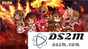 《地下城与勇士》2024金秋新版本奶萝输出能力提升详细分析与解析