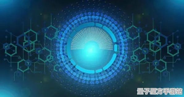 2025游戏AI突破丨蚂蚁森林如何实现场景生成技术？实测数据曝光