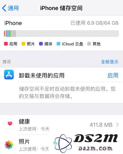 如果你的 iPhone 系统出现更新失败的情况应该如何解决和处理？