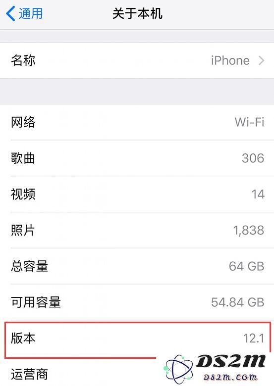 iPhone 系统无法更新怎么办？
