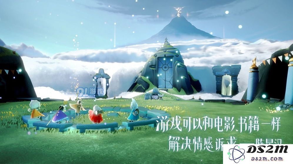 光遇手游禁阁光翼位置在哪找