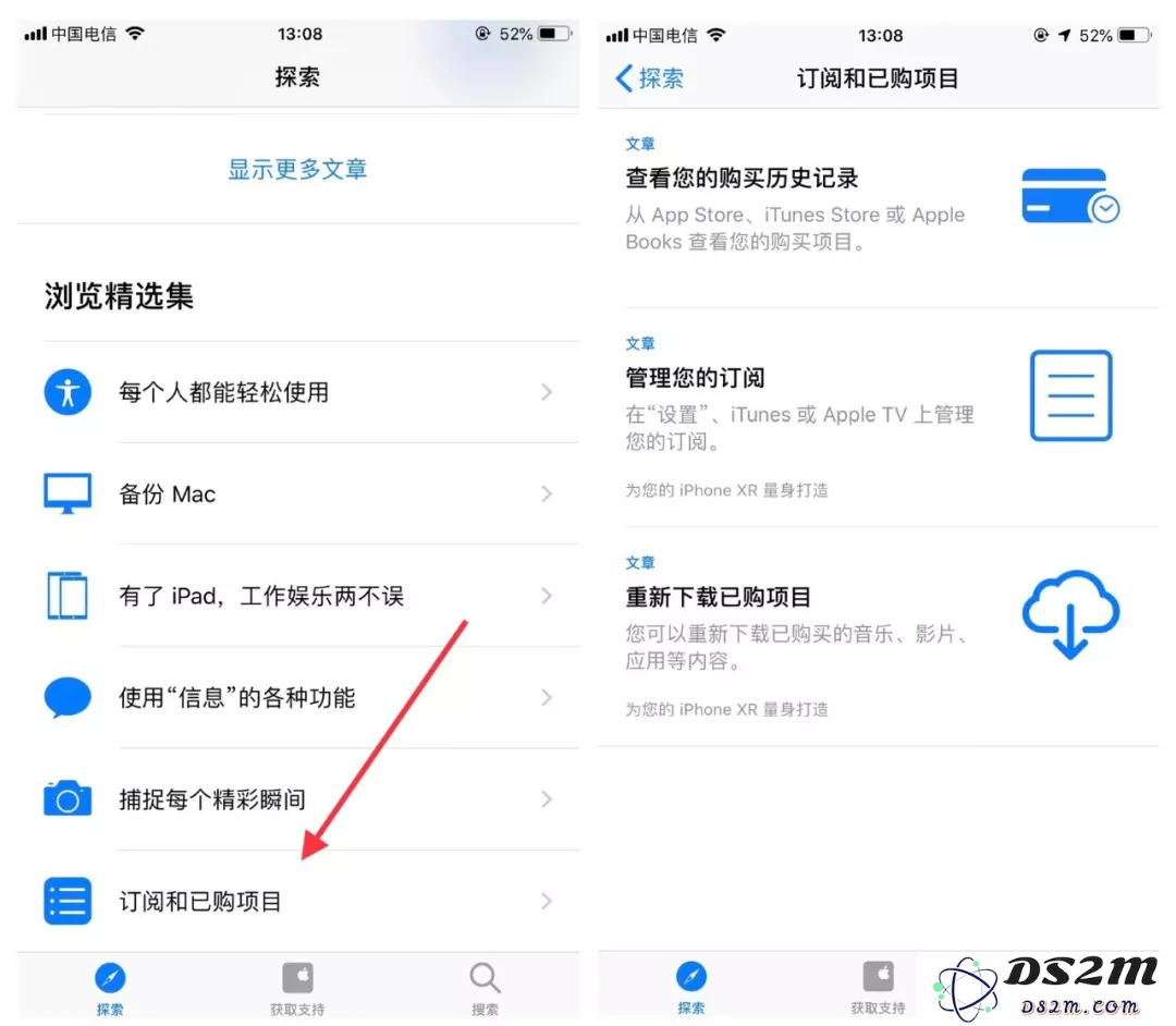 iPhone 屏幕碎了怎么办？如何预约苹果官方售后维修服务？