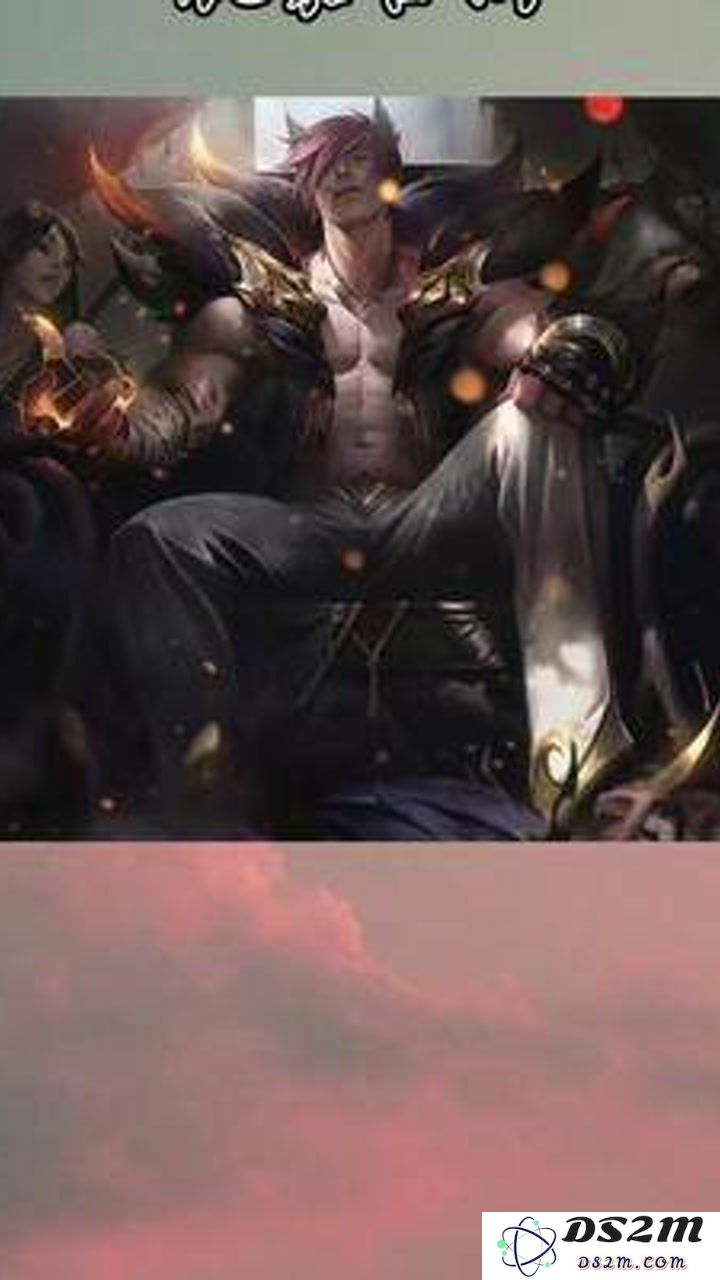 英雄联盟台词黎明