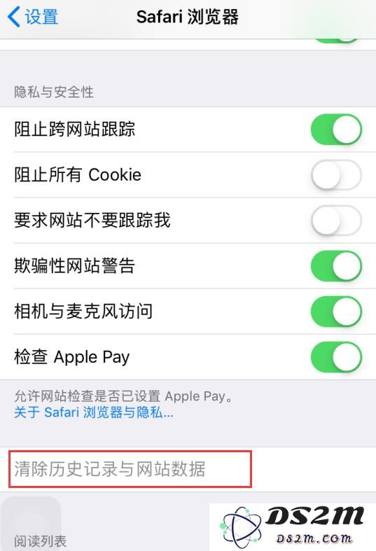 在 iPhone 上一键关闭所有网页的两个技巧