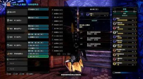 全球征战史诗DLC震撼发布|独家首发|今日更新铁拳8|紧急通告|隐藏成就详解|深度攻略|零氪玩家全攻略|最佳配装推荐